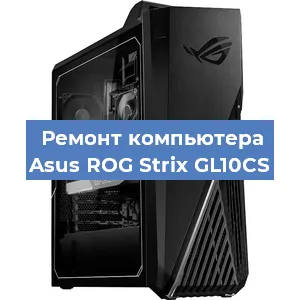 Замена usb разъема на компьютере Asus ROG Strix GL10CS в Краснодаре